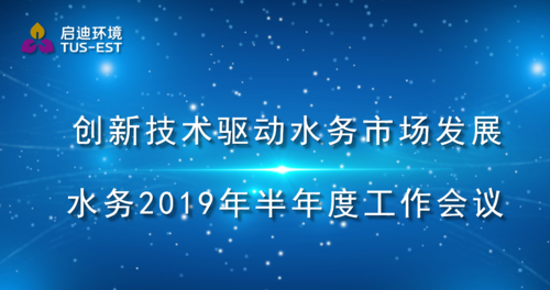 dee0444223ef42bbbf2c4bd4dfe5ebd8 LED布景.png