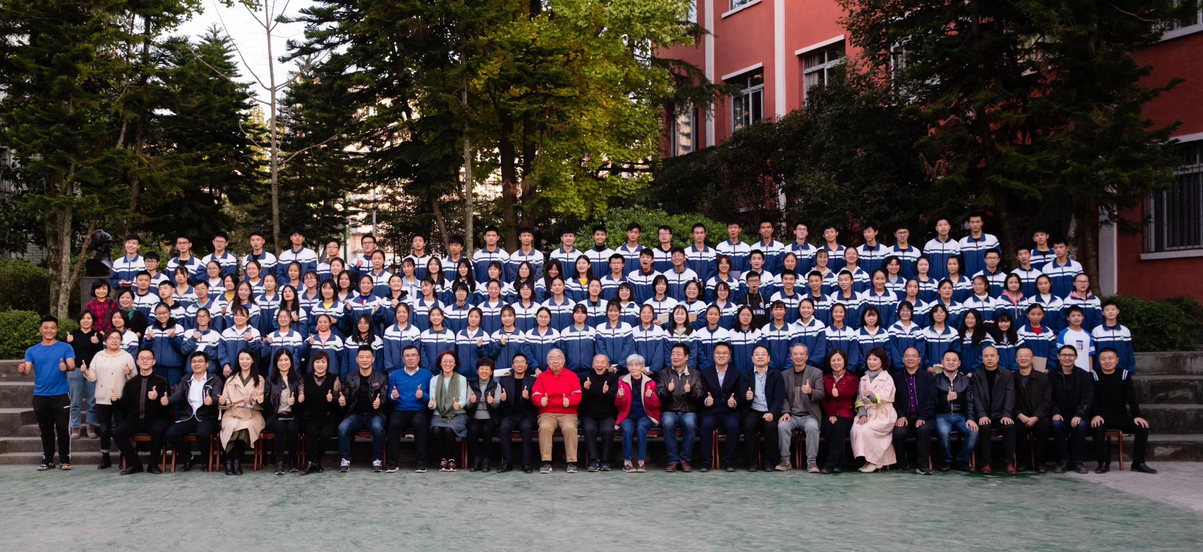 微信图片_20191108152006.jpg 微信图片_20191108152006.jpg