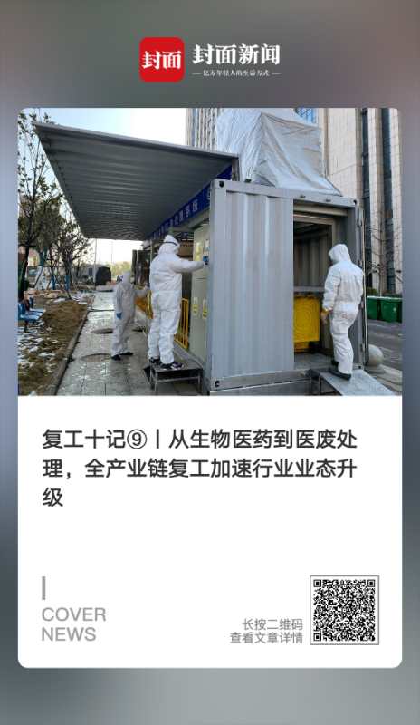 微信图片_20200303093056.jpg 微信图片_20200303093056.jpg