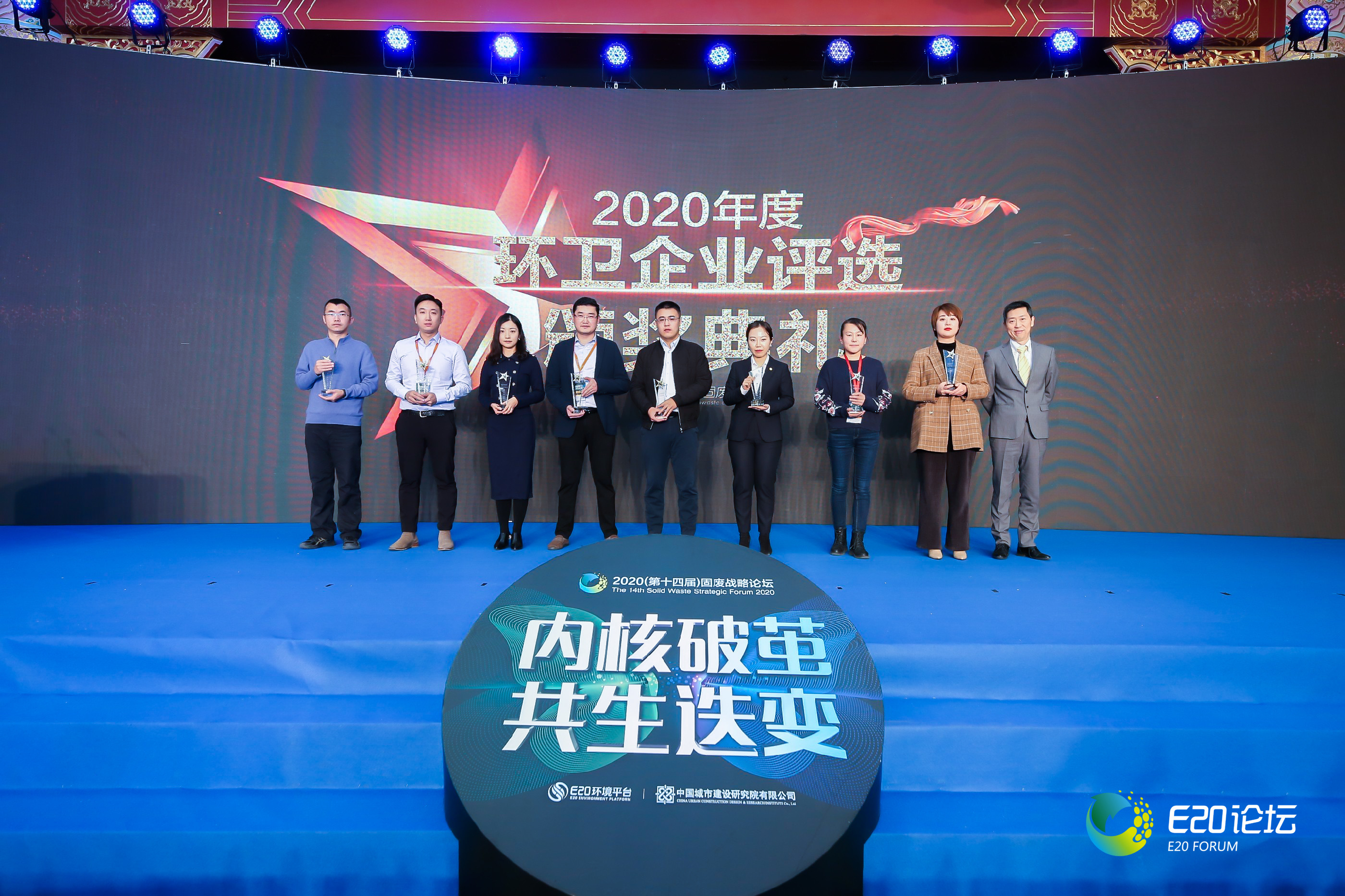微信图片_20201218205845.jpg 微信图片_20201218205845.jpg