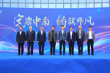 bevictor伟德官网-韦德官方网站
