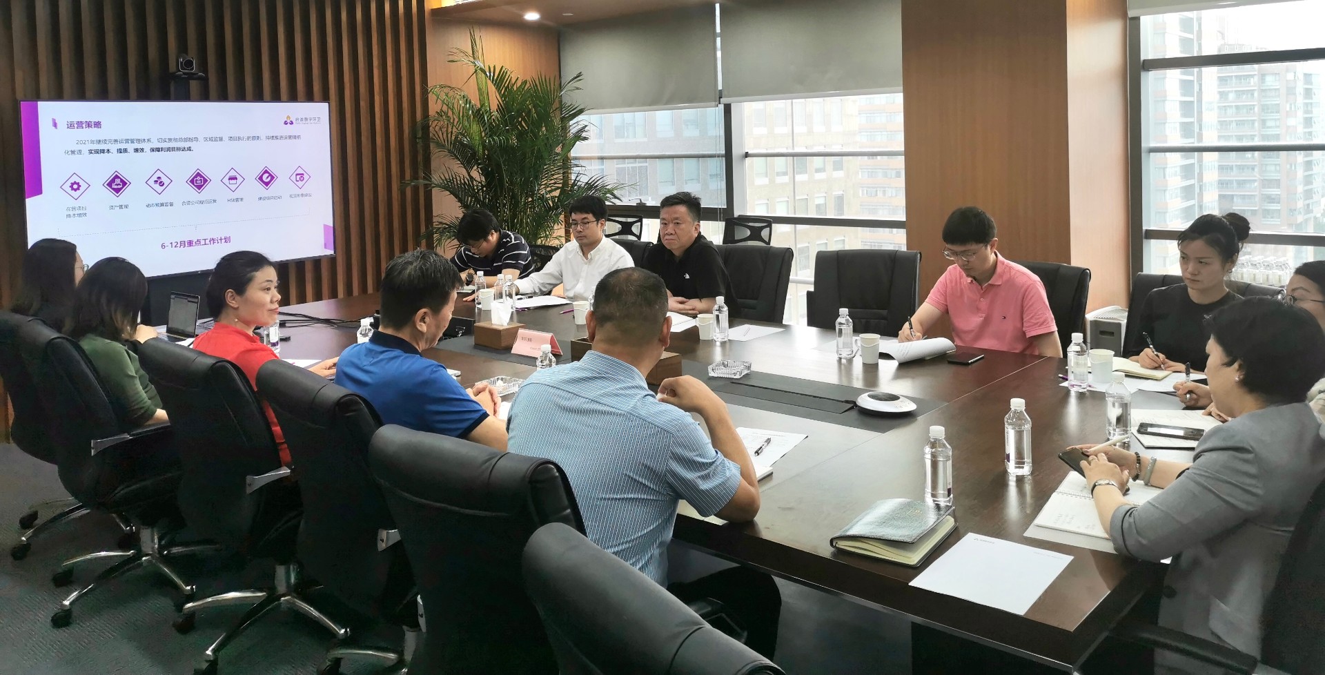 微信图片_20210630102827.jpg 微信图片_20210630102827.jpg
