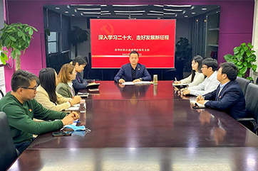 bevictor伟德官网-韦德官方网站