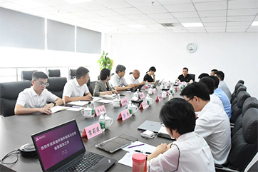 bevictor伟德官网-韦德官方网站