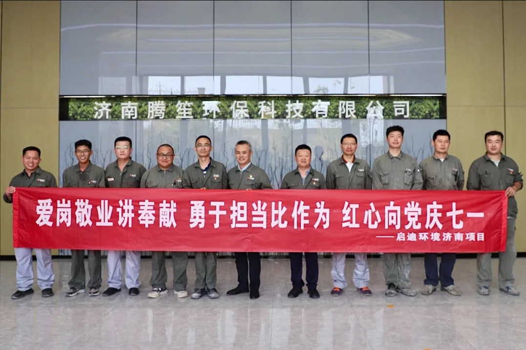 微信截图_20241107160520.png 微信截图_20241107160520.png