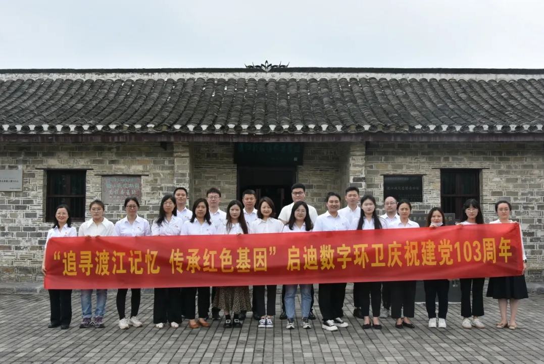 微信截图_20241107150054.png 微信截图_20241107150054.png
